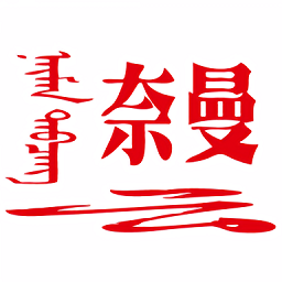 hth华综合体育的安全性与用户隐私保护措施